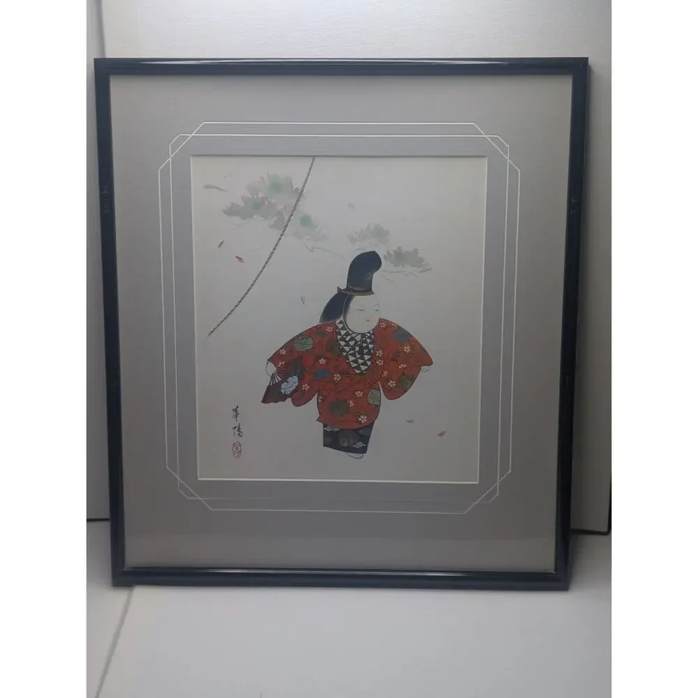 Vintage Japanese Kayo 華陽 Signed Art Print Kimono Court Figure Framed 16